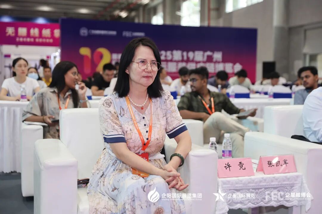 微信图片_2025-09-28_145841_729.jpg