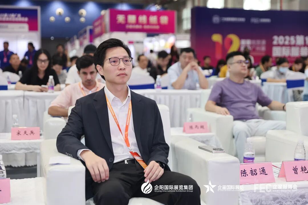 微信图片_2025-09-28_145856_698.jpg