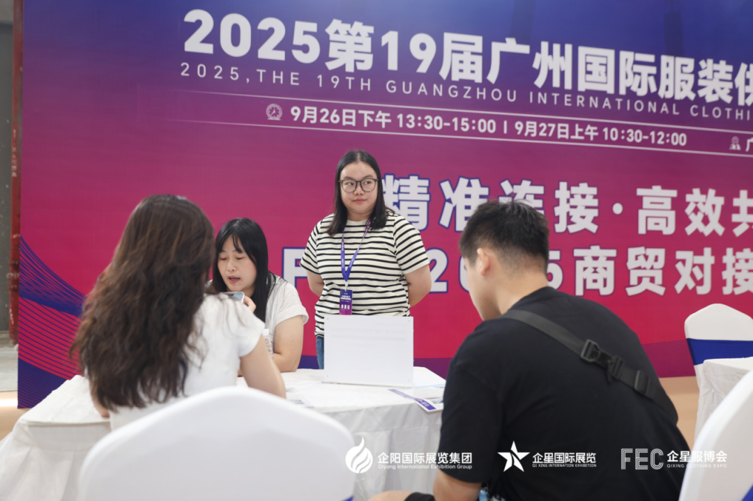 微信图片_2025-09-28_145949_171.png