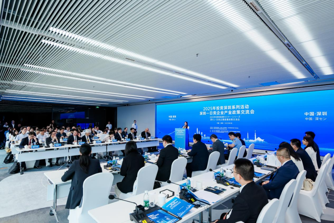 微信图片_2025-09-28_194654_128.png