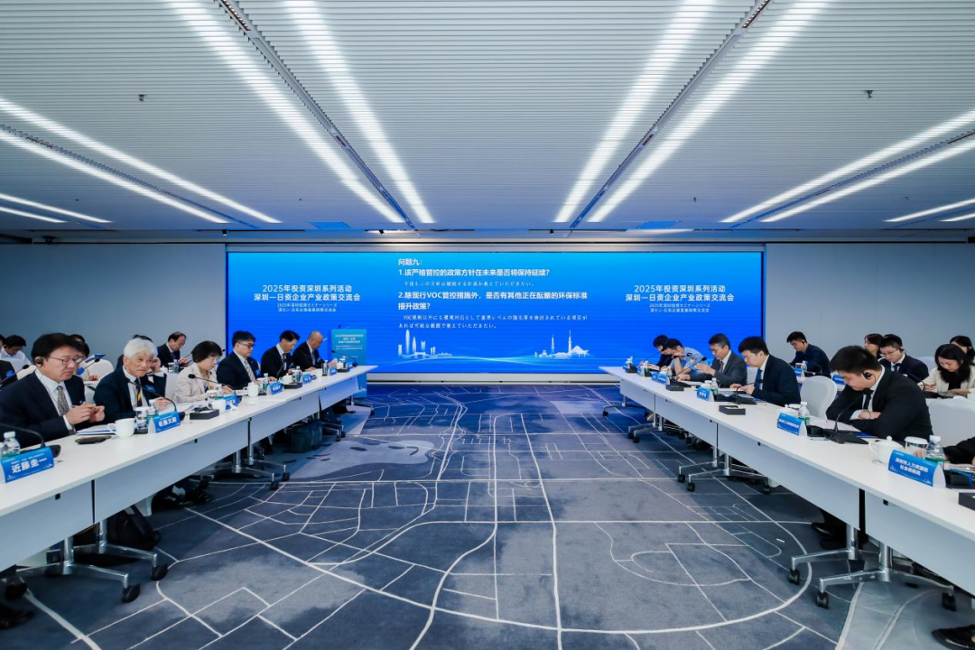微信图片_2025-09-28_194659_076.png