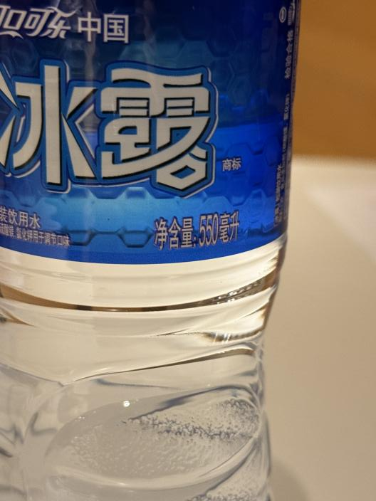 微信图片_2025-09-29_161925_549.png
