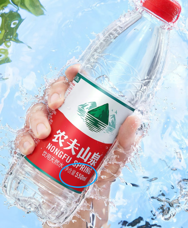 微信图片_2025-09-29_161928_428.png