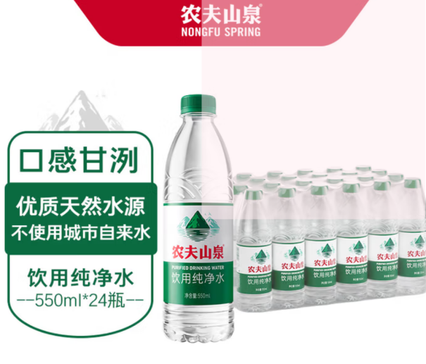 微信图片_2025-09-29_161929_053.png