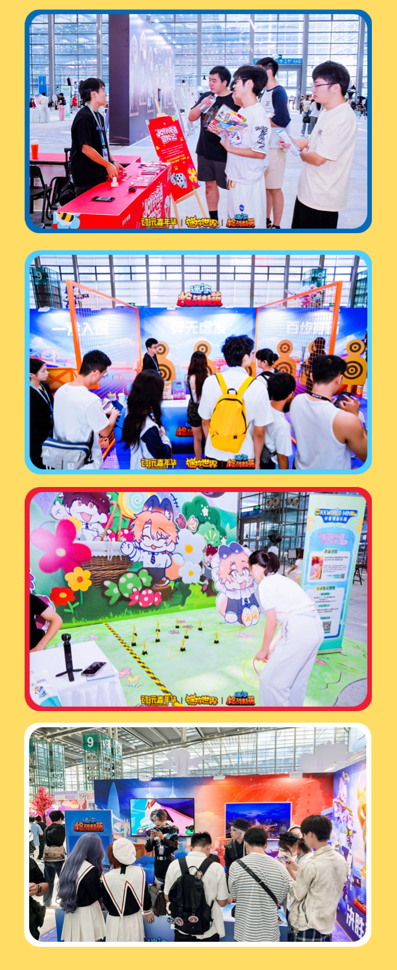 微信图片_2025-10-09_155927_355.png