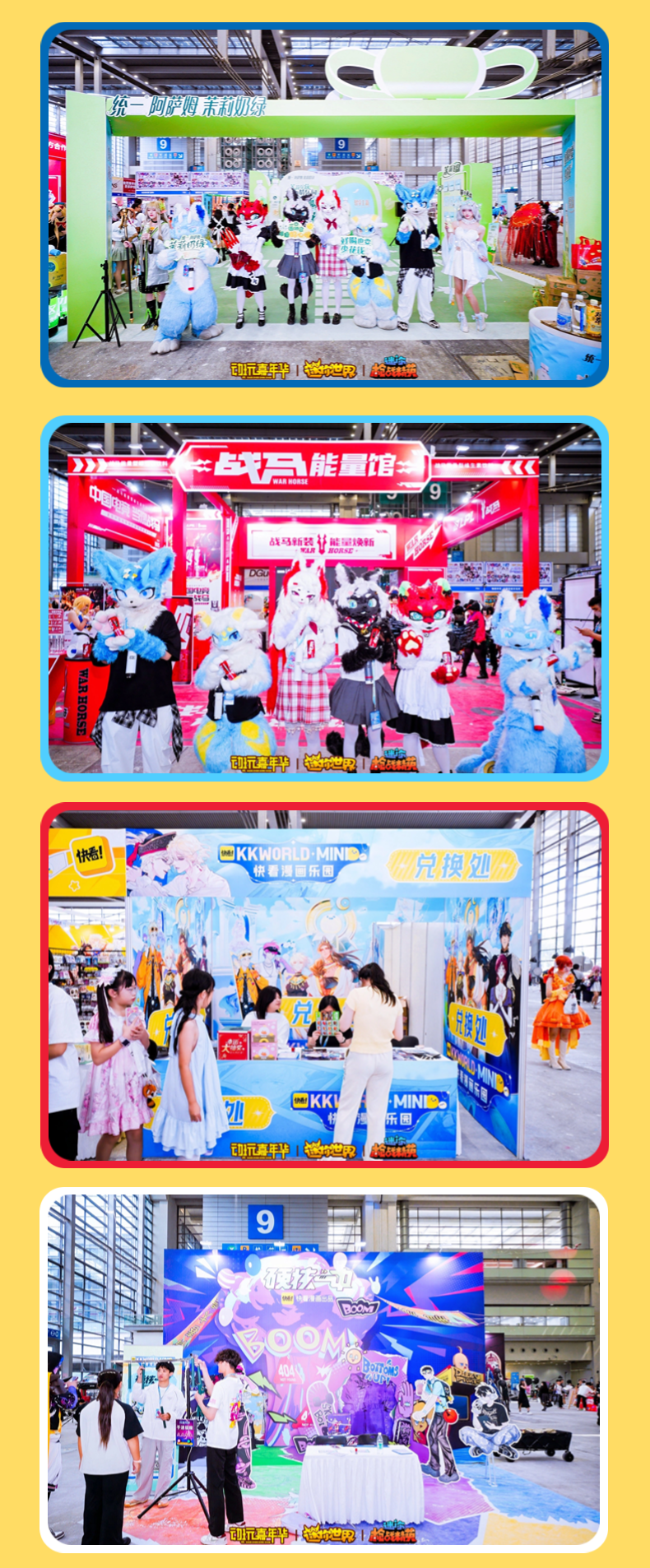 微信图片_2025-10-09_155926_443.png