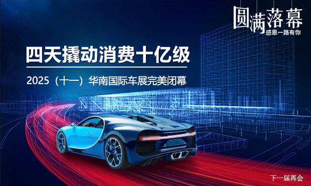 微信图片_2025-10-09_163507_949.png