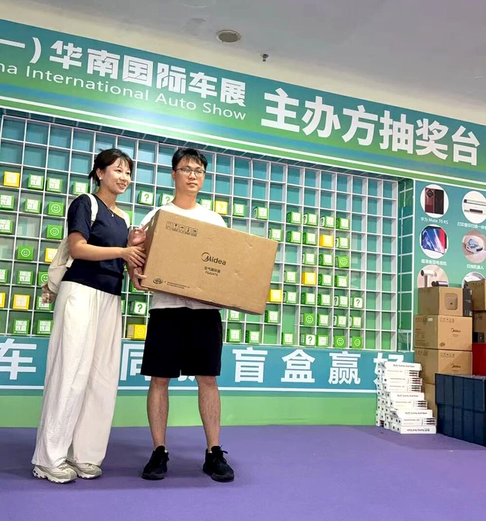 微信图片_2025-10-09_163518_371.jpg