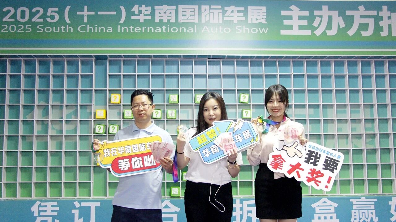 微信图片_2025-10-09_163521_003.jpg