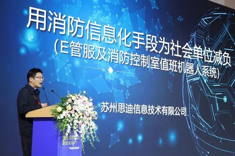 微信图片_2025-10-09_165339_789.jpg