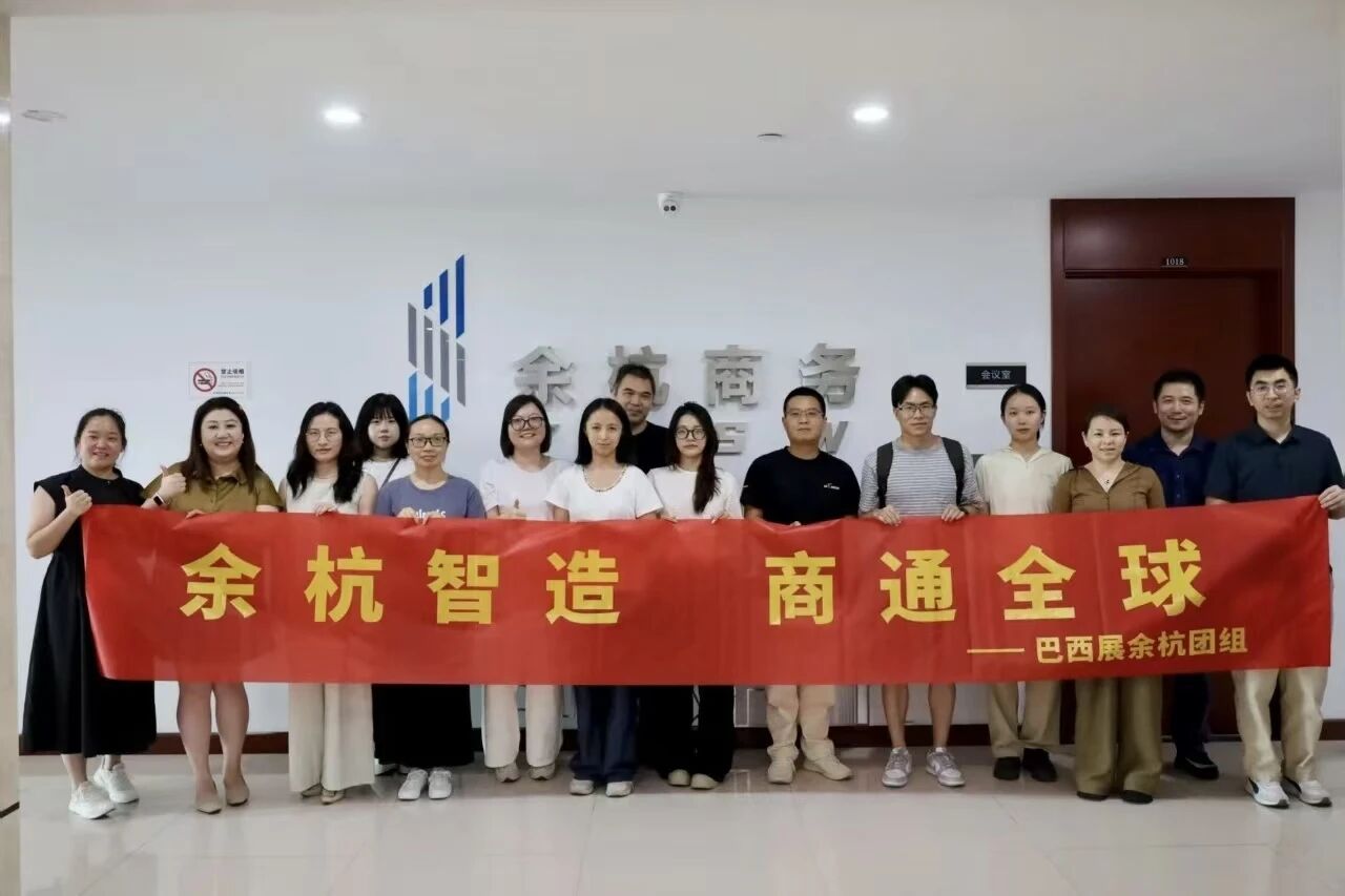 微信图片_2025-10-09_172053_931.jpg