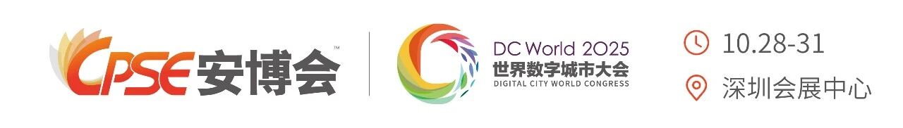 微信图片_2025-10-10_102549_548.jpg