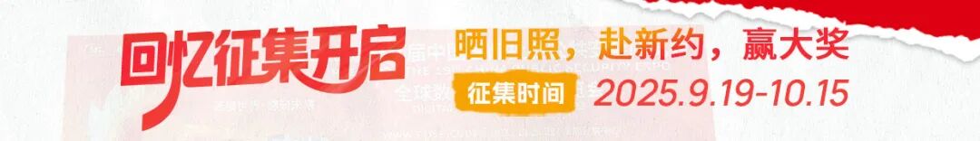 微信图片_2025-10-10_102554_840.jpg