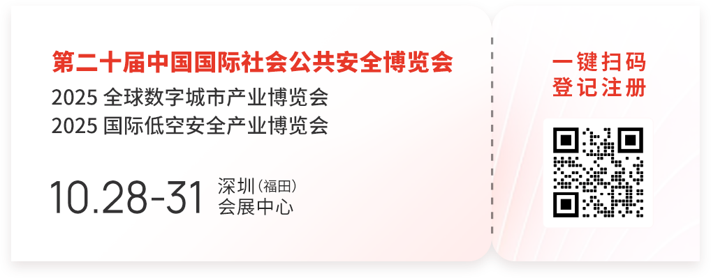微信图片_2025-10-10_102555_623.png
