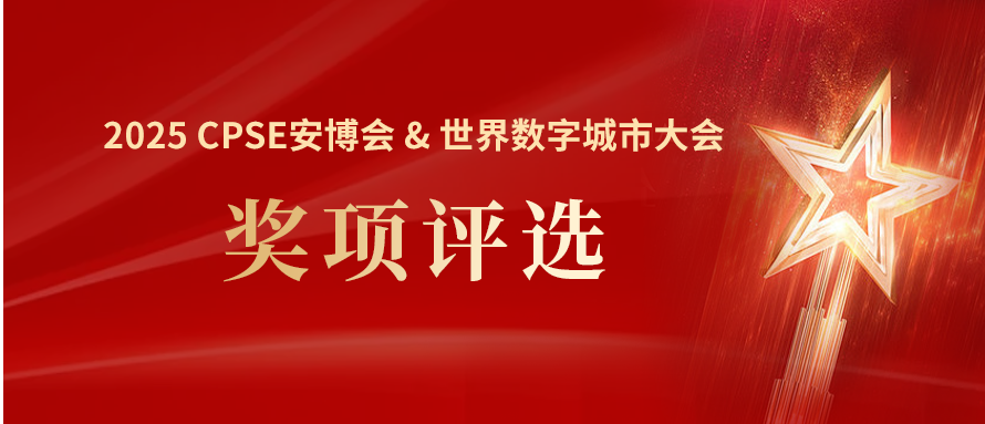 微信图片_2025-10-10_102616_837.png