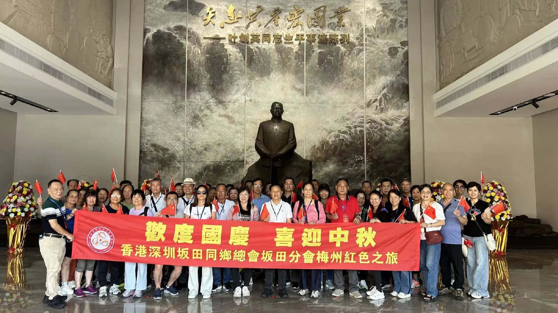 微信图片_2025-10-10_112859_225.jpg