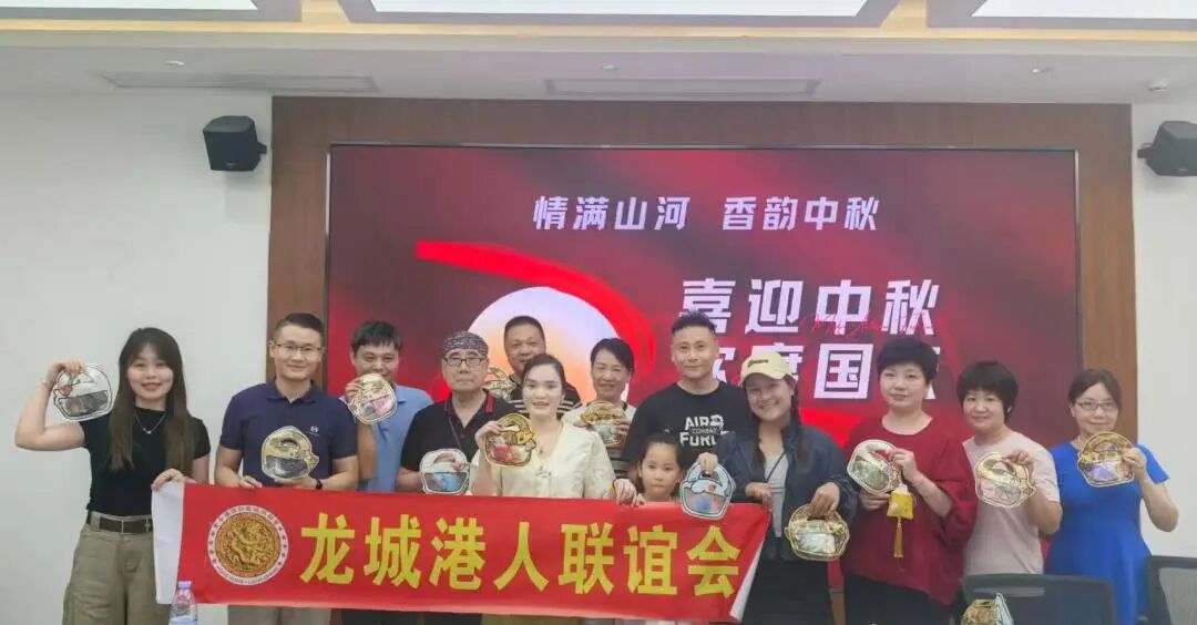 微信图片_2025-10-10_112926_938.jpg