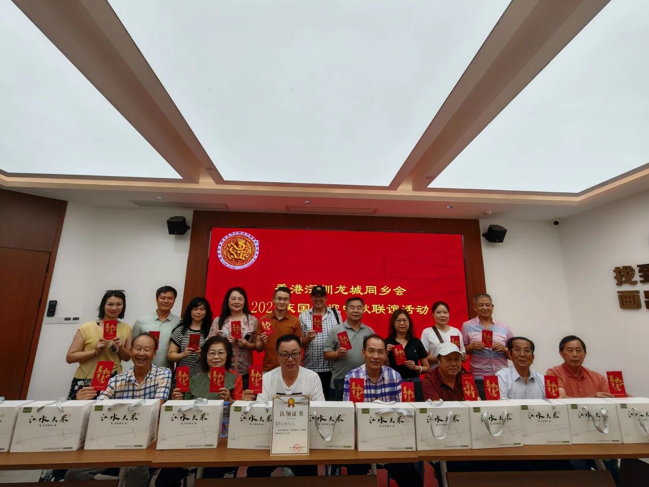 微信图片_2025-10-10_112928_699.jpg