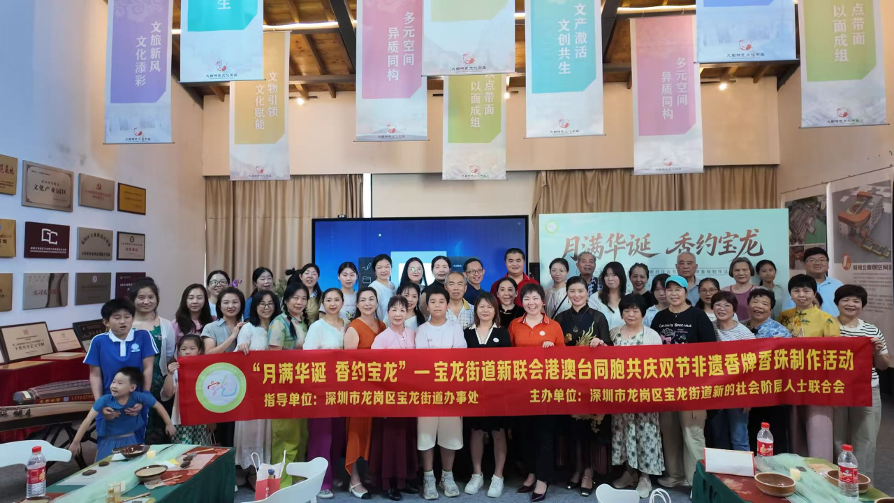 微信图片_2025-10-10_112935_129.png