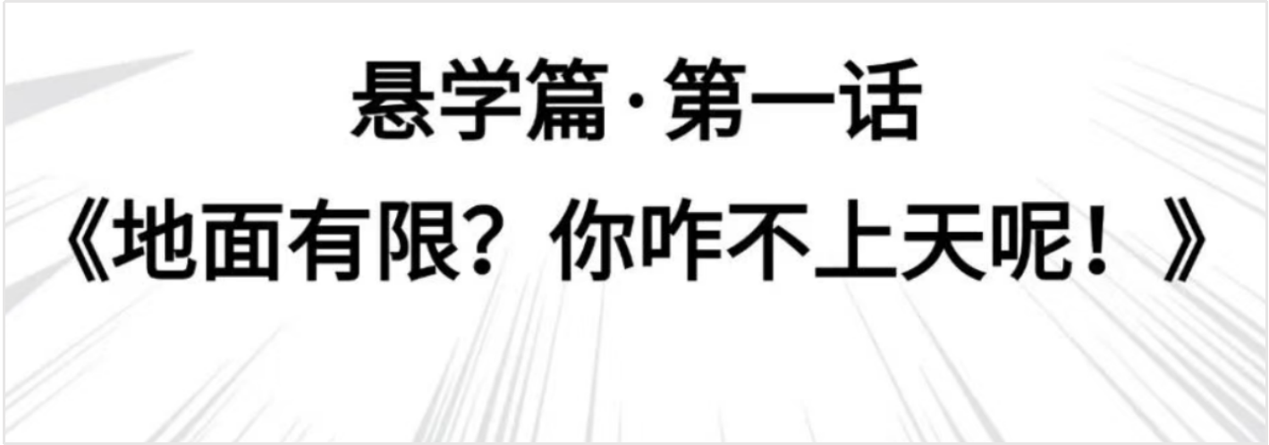 微信图片_2025-10-10_124913_102.png
