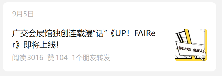 微信图片_2025-10-10_124914_501.png