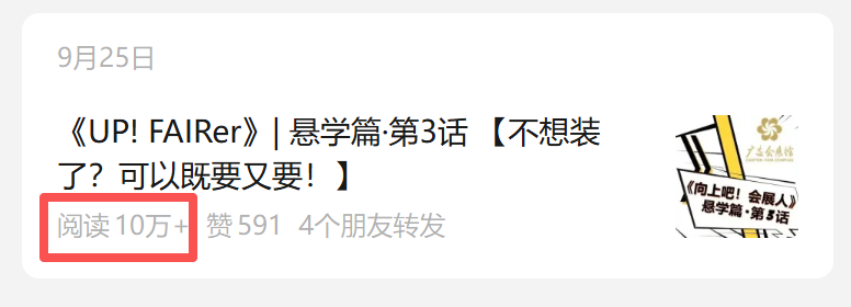 微信图片_2025-10-10_124916_630.png