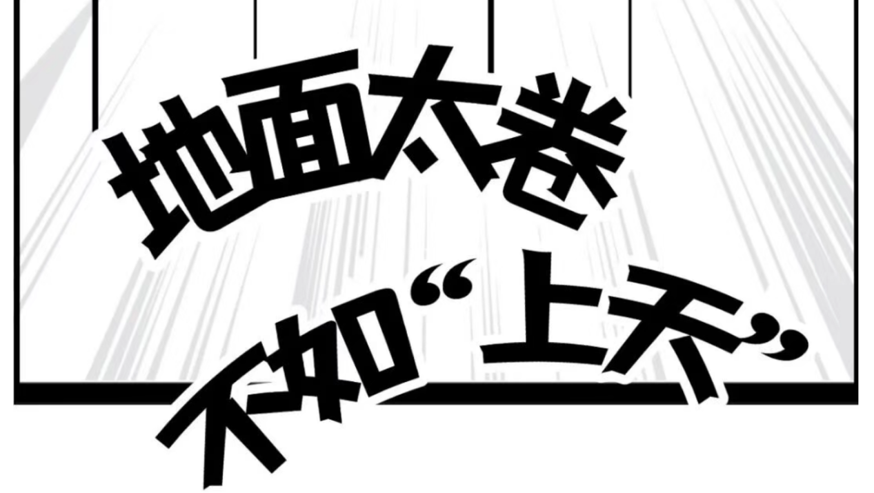 微信图片_2025-10-10_124919_375.png