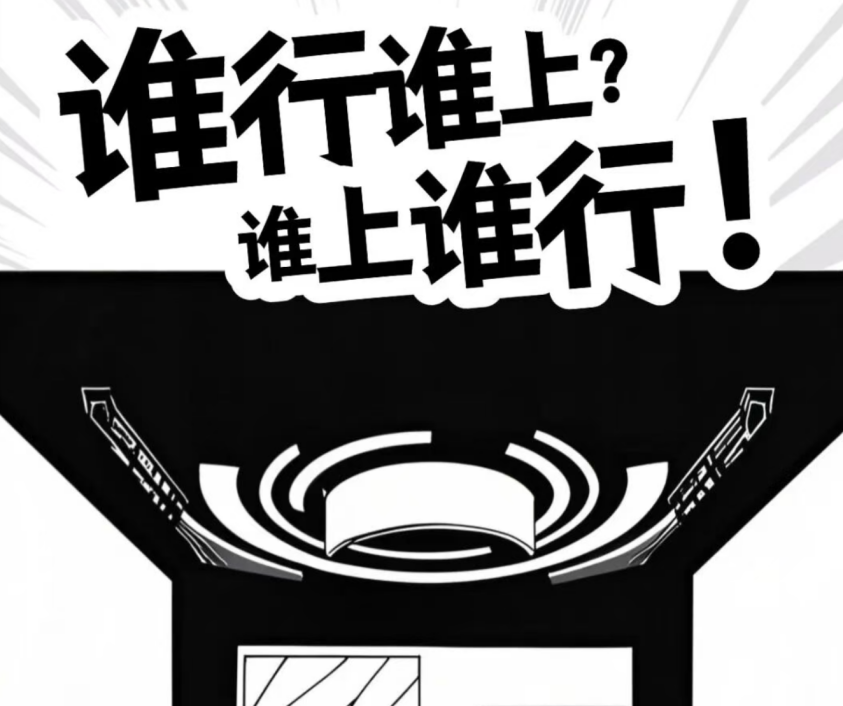 微信图片_2025-10-10_124920_756.png