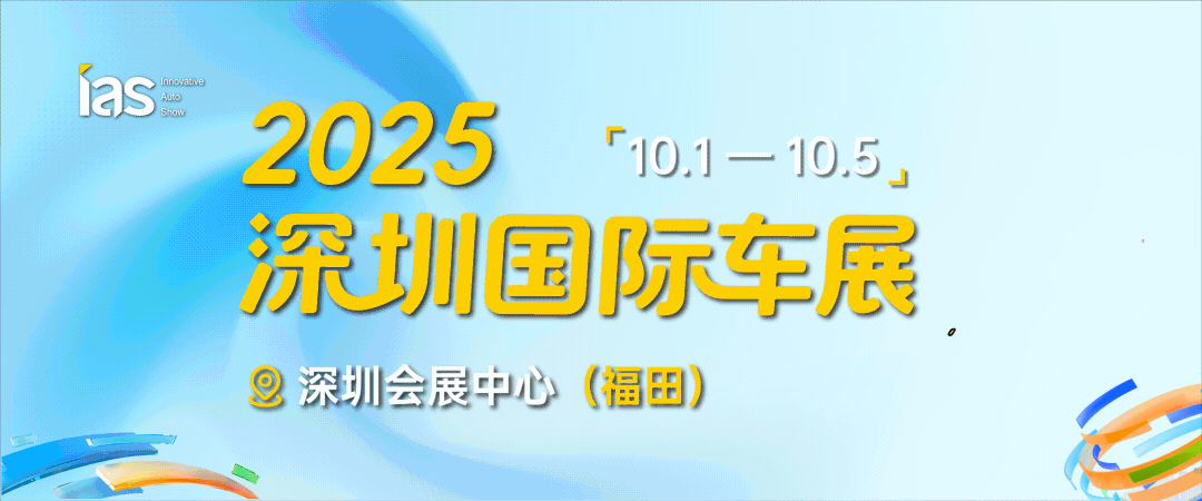 微信图片_2025-10-10_143348_466.jpg