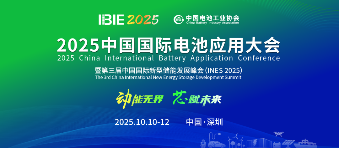 微信图片_2025-10-10_143352_267.png