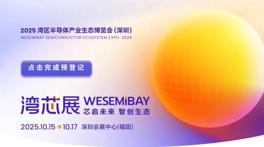 微信图片_2025-10-10_143352_963.jpg