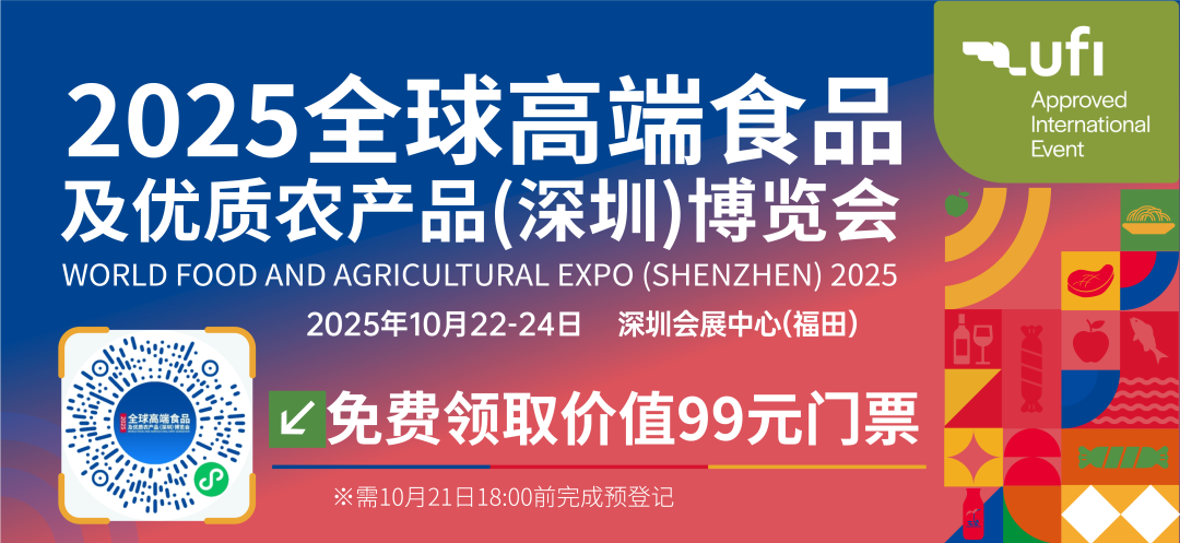 微信图片_2025-10-10_143355_131.png