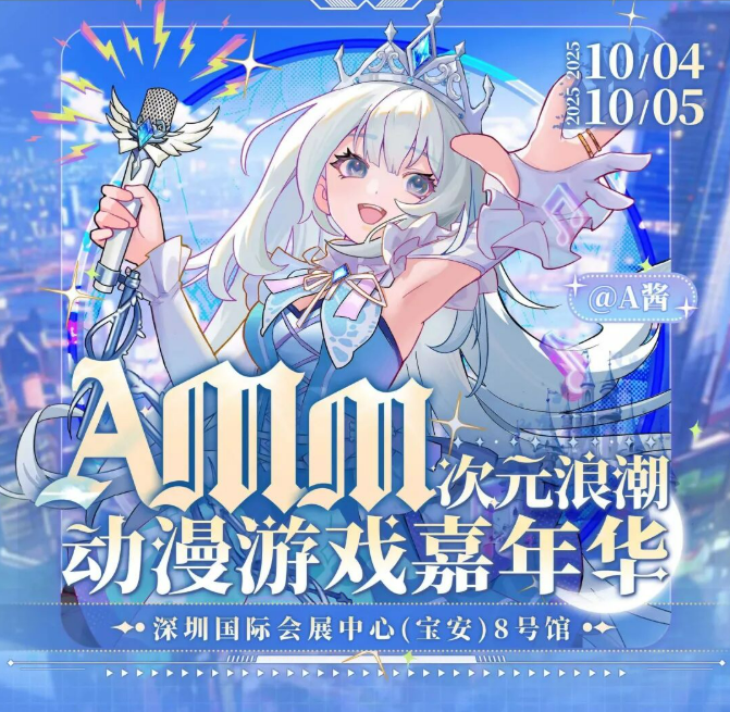 微信图片_2025-10-10_143357_285.png