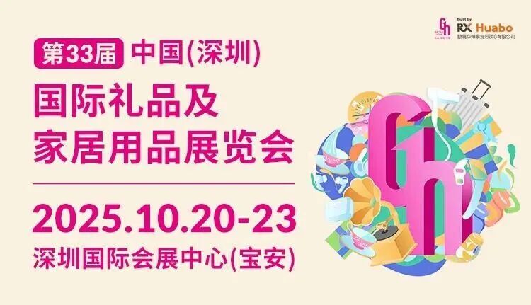 微信图片_2025-10-10_143358_067.jpg