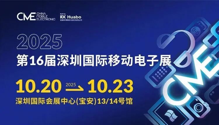 微信图片_2025-10-10_143358_851.jpg