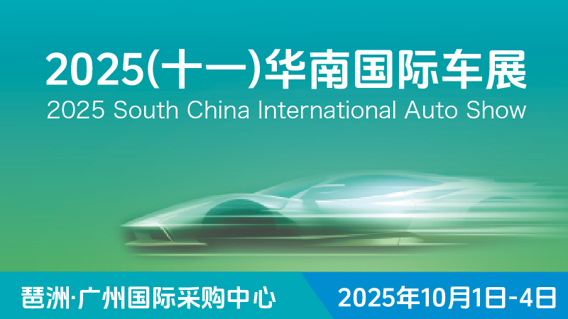 微信图片_2025-10-10_151526_191.png