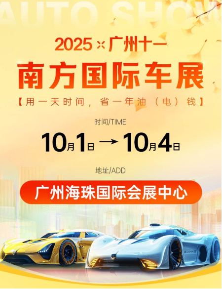 微信图片_2025-10-10_151534_792.png