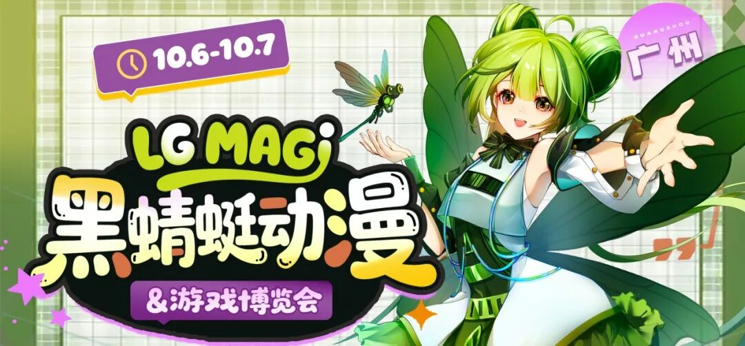 微信图片_2025-10-10_151603_752.png