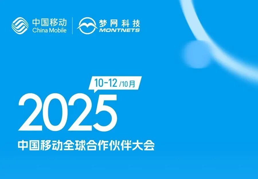 微信图片_2025-10-10_151607_670.jpg