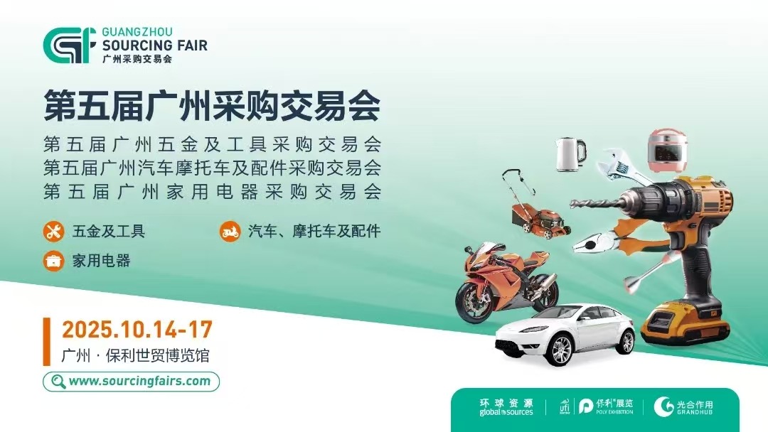 微信图片_2025-10-10_151614_492.png