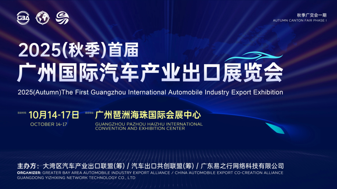 微信图片_2025-10-10_151705_010.png