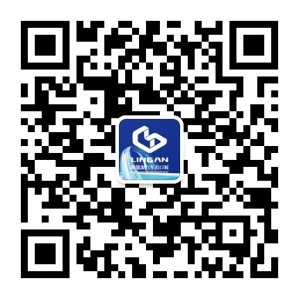 微信图片_2025-10-10_151708_547.png