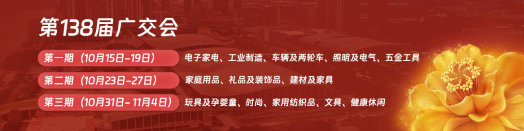 微信图片_2025-10-10_151713_596.png