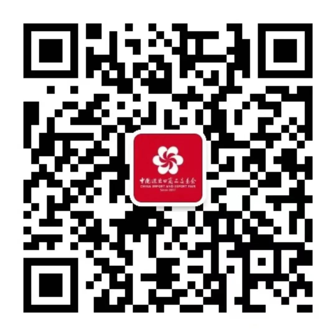 微信图片_2025-10-10_151714_404.png
