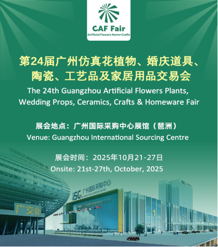 微信图片_2025-10-10_151841_004.png