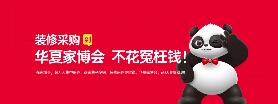 微信图片_2025-10-10_151935_915.png