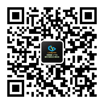 微信图片_2025-10-10_151938_542.png