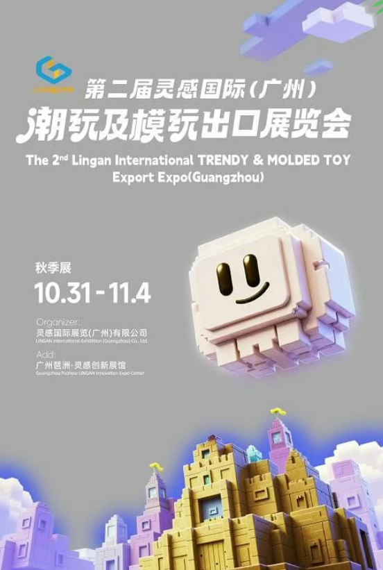 wechat_2025-10-10_154910_050.png
