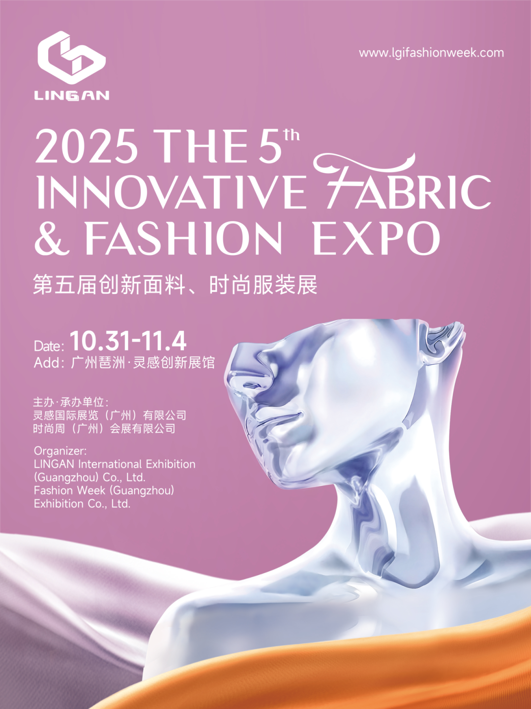 微信图片_2025-10-10_151945_047.png