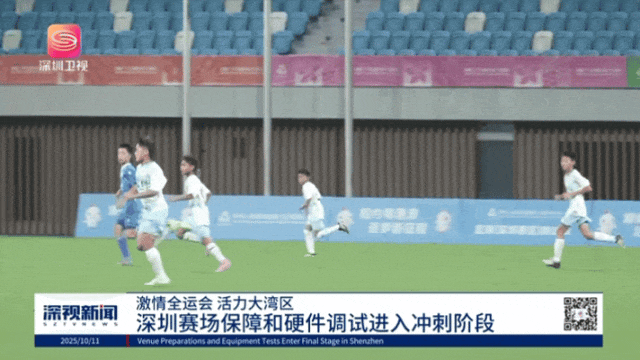微信图片_2025-10-13_115819_466.jpg